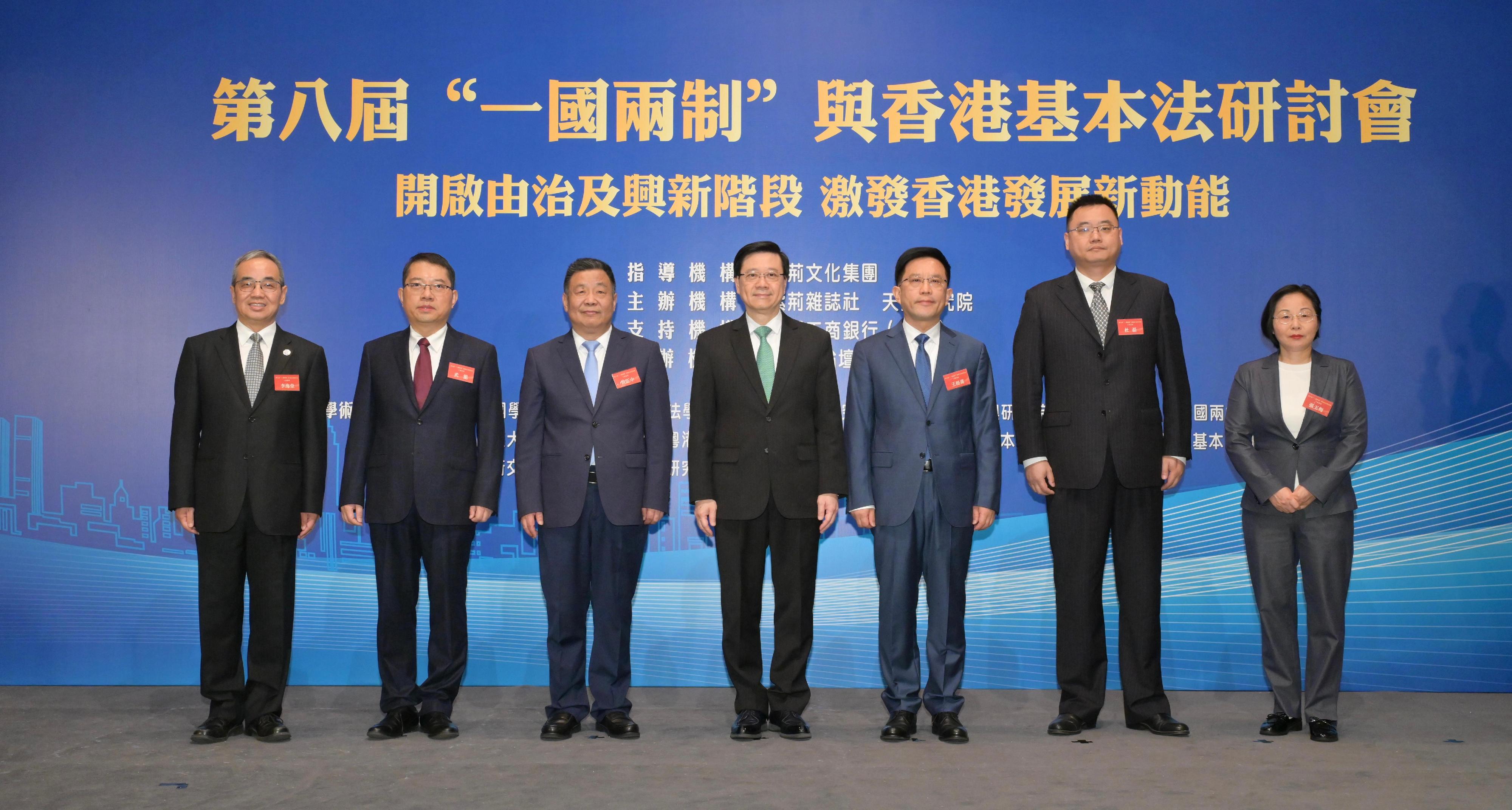 P2023112300203_photo_1256324