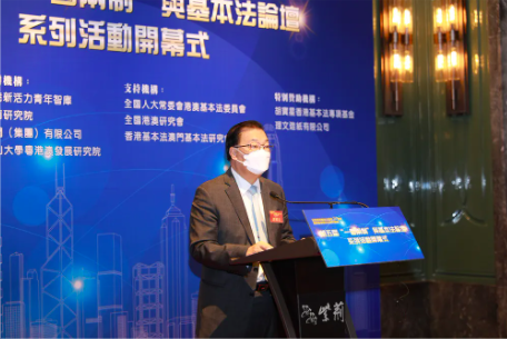 萤幕截图 2020-07-14 下午8.26.33.png