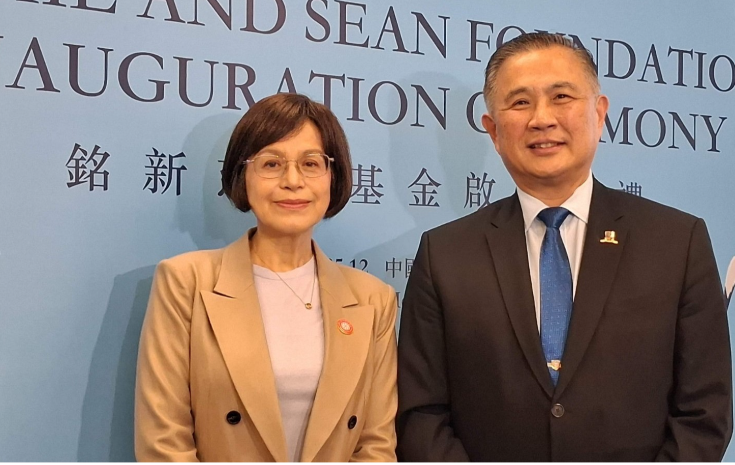 截屏2025-12-11 18.12