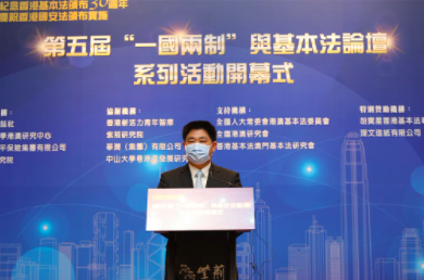 萤幕截图 2020-07-14 下午8.23.17.png