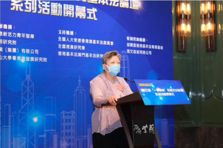 萤幕截图 2020-07-14 下午8.29.34.png