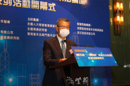 萤幕截图 2020-07-14 下午8.22.09.png