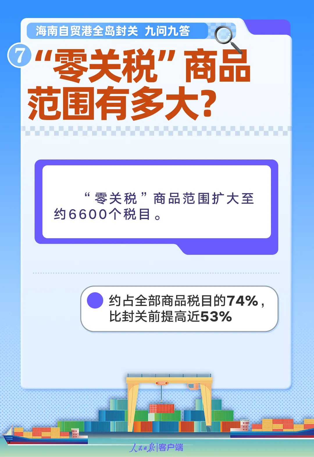 c25d632be2fe4408b59874f9860ab0a6_wh1000x562