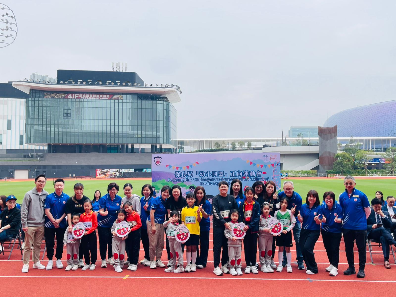 b5e41af0-24c6-4077-bb8a-edf02009a860