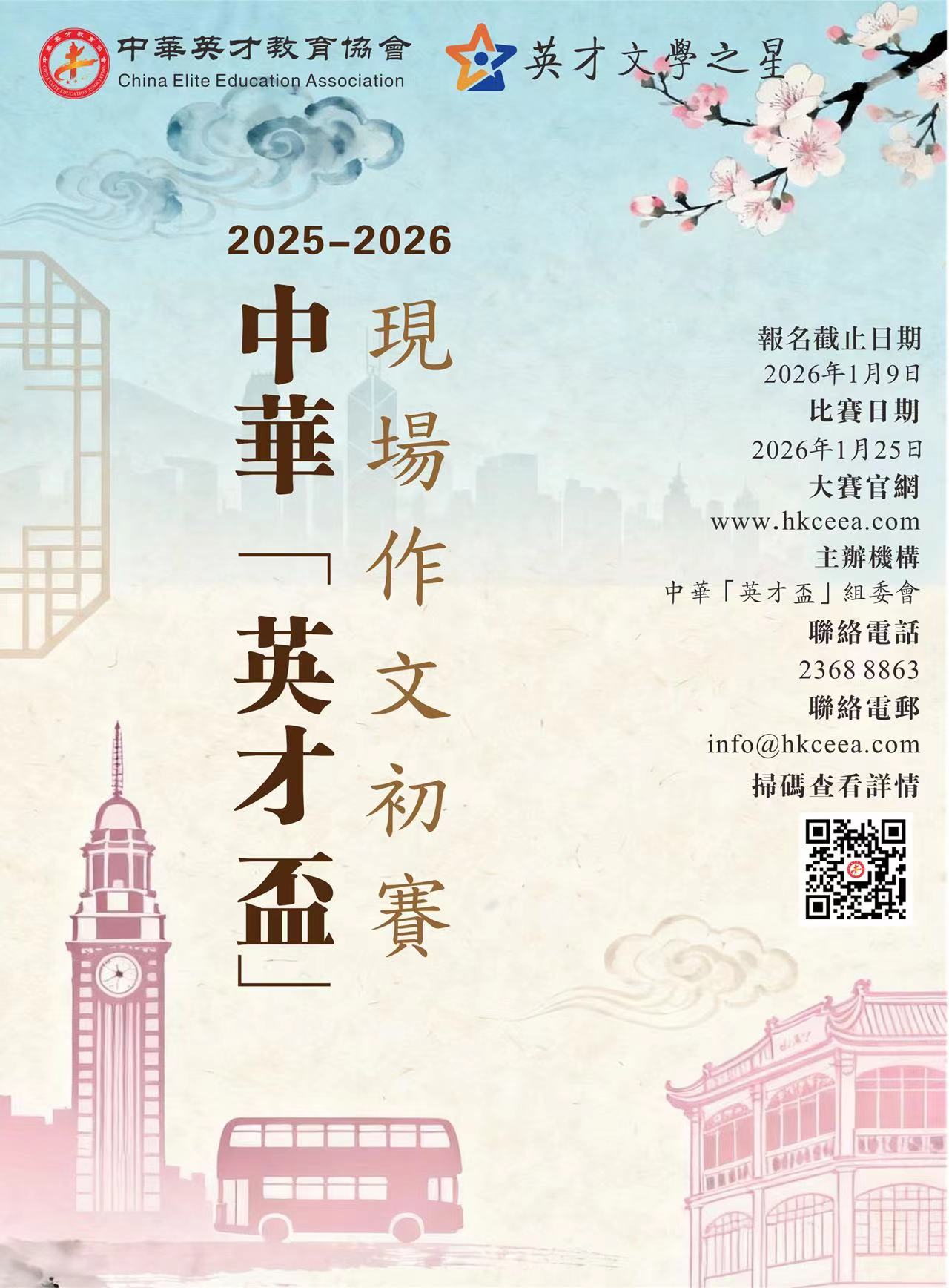 600c577dc841d53b0c5a206698cbf9c2