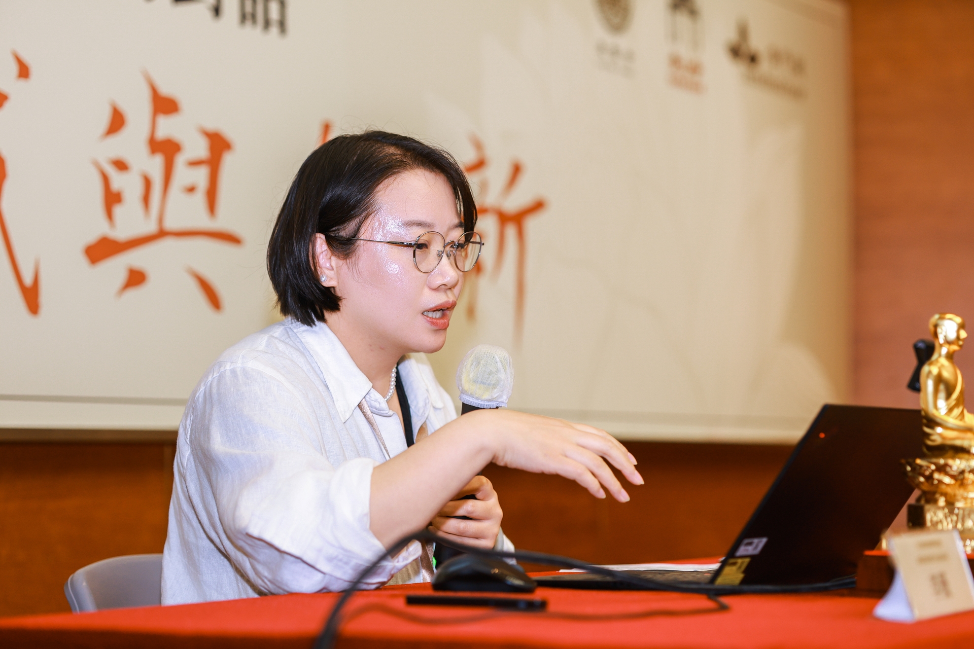 蘇州大學李薇副教授