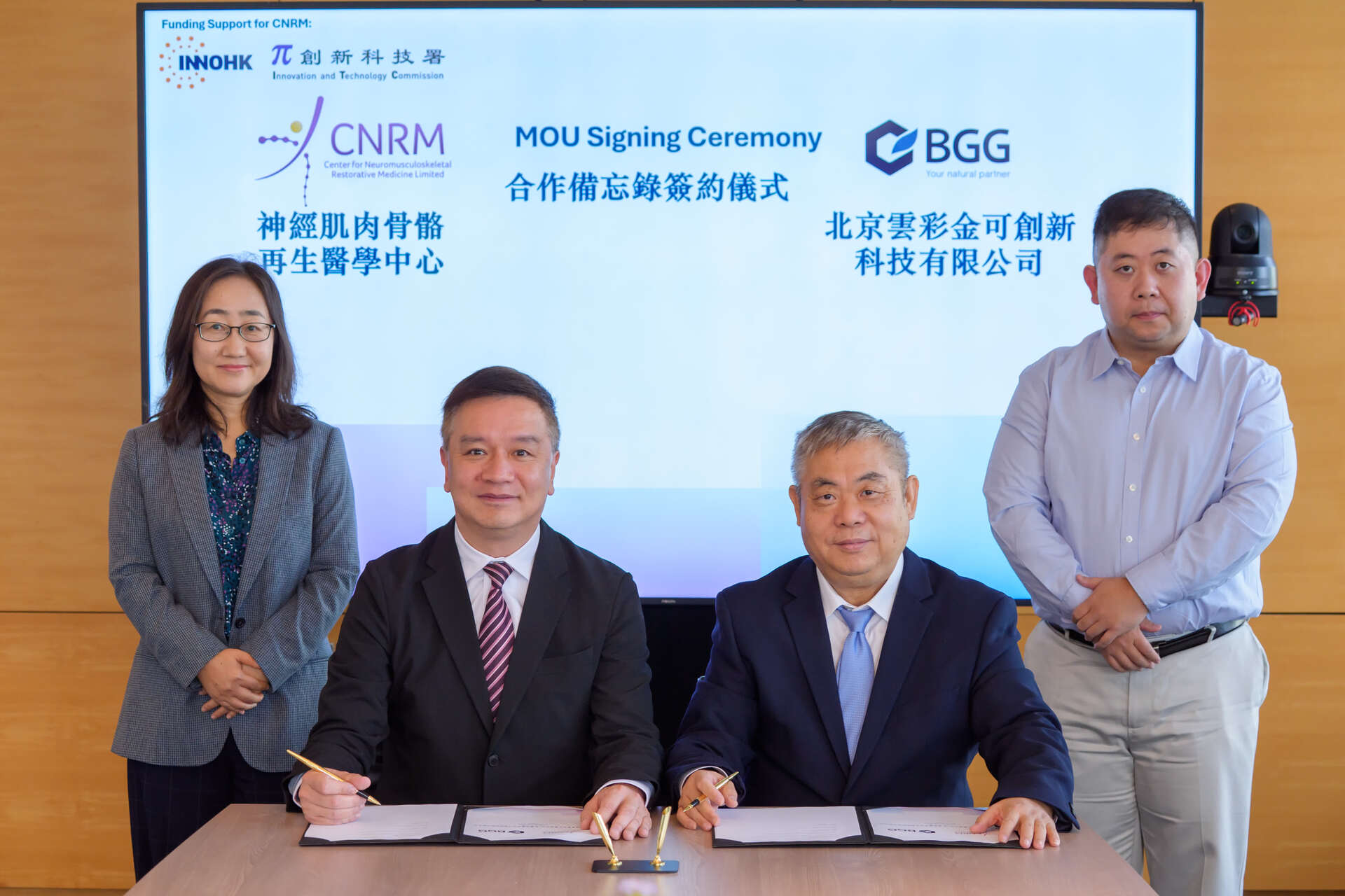 693be07de4b08c07fcbb84ac1