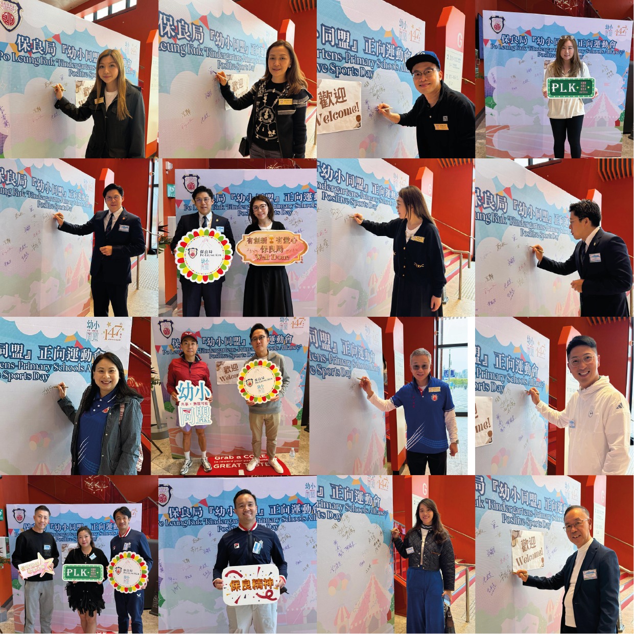 0074ae03-e2f0-4bc7-9a0c-50ddaf0241d7