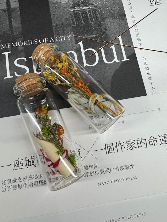 微信图片_20251213112907