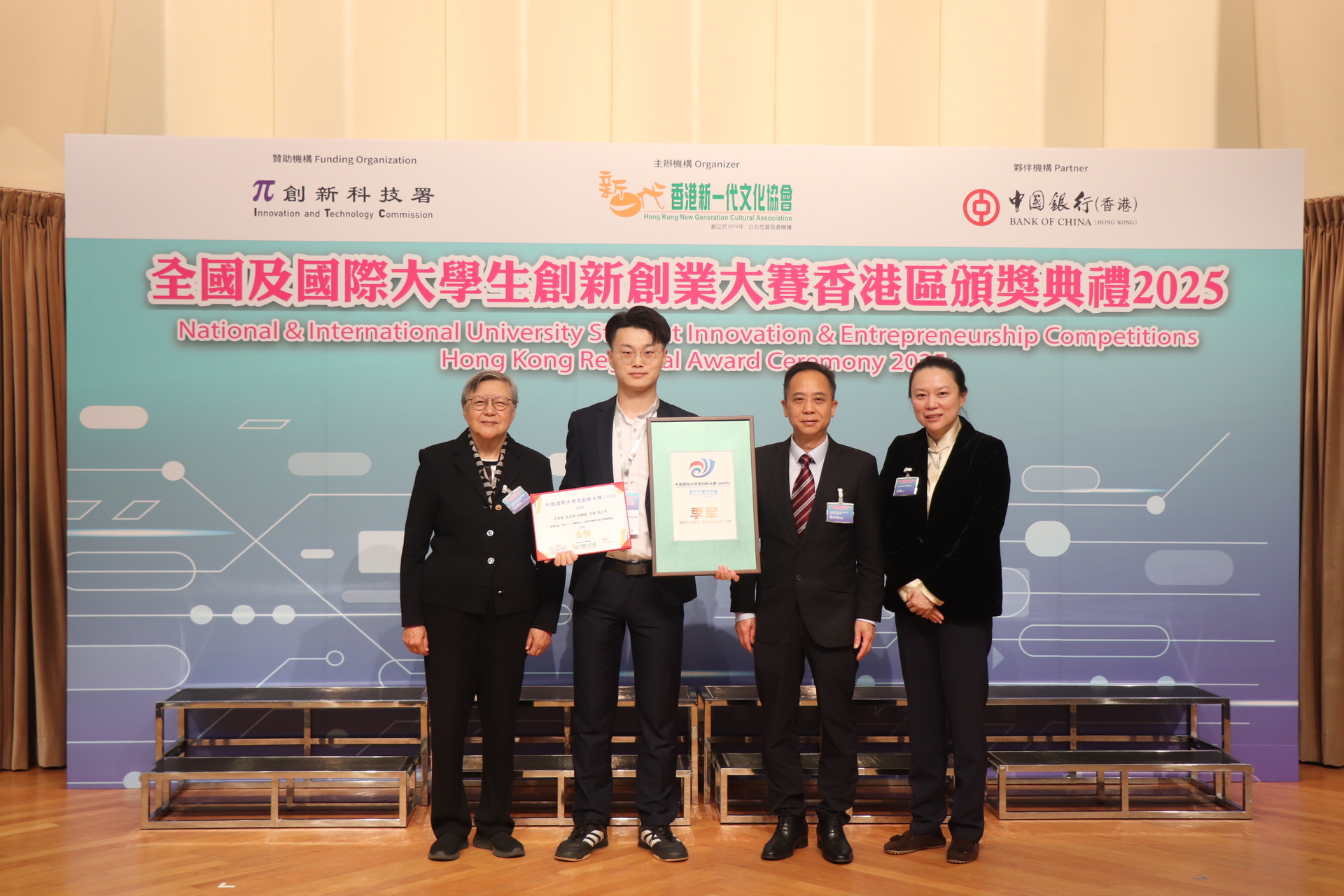 1bdd2198f5c38dfa60cee6f0784b1d4e