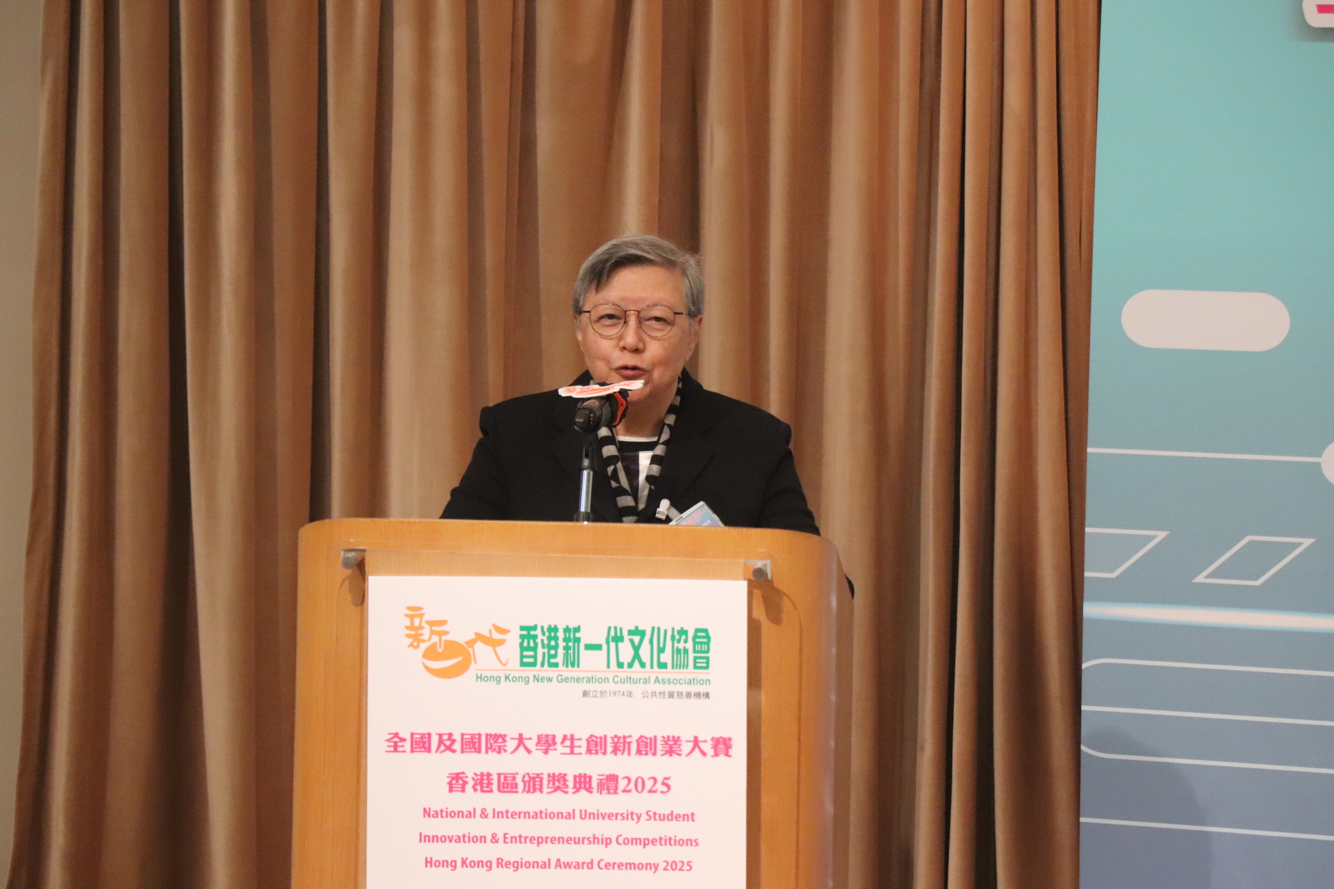 6c1c11fd09e0dd0b3a0b6b13f28bd808