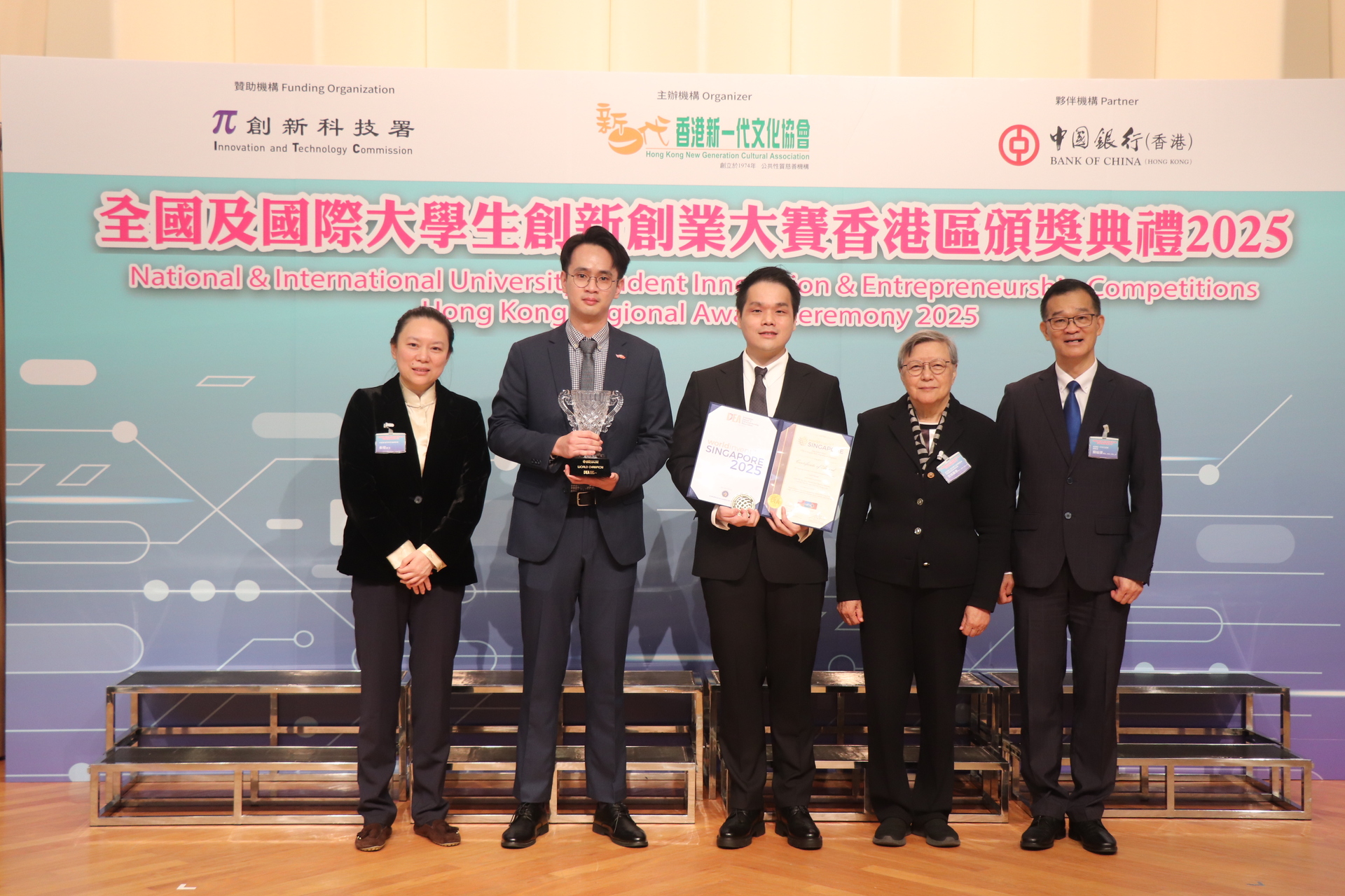 5eda51d4c15ff6b84a7f67d7e4618e87