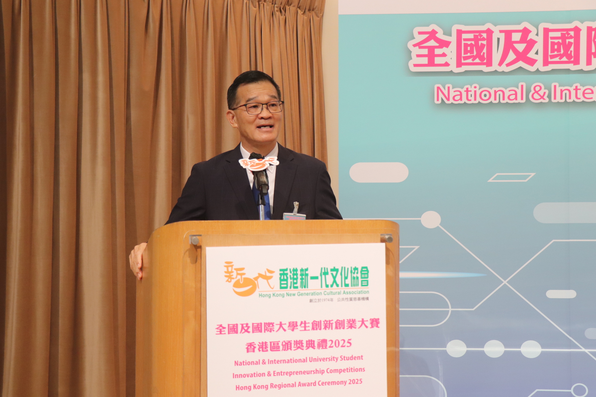 04d922c17789e3473ec78b6210cf2fb8