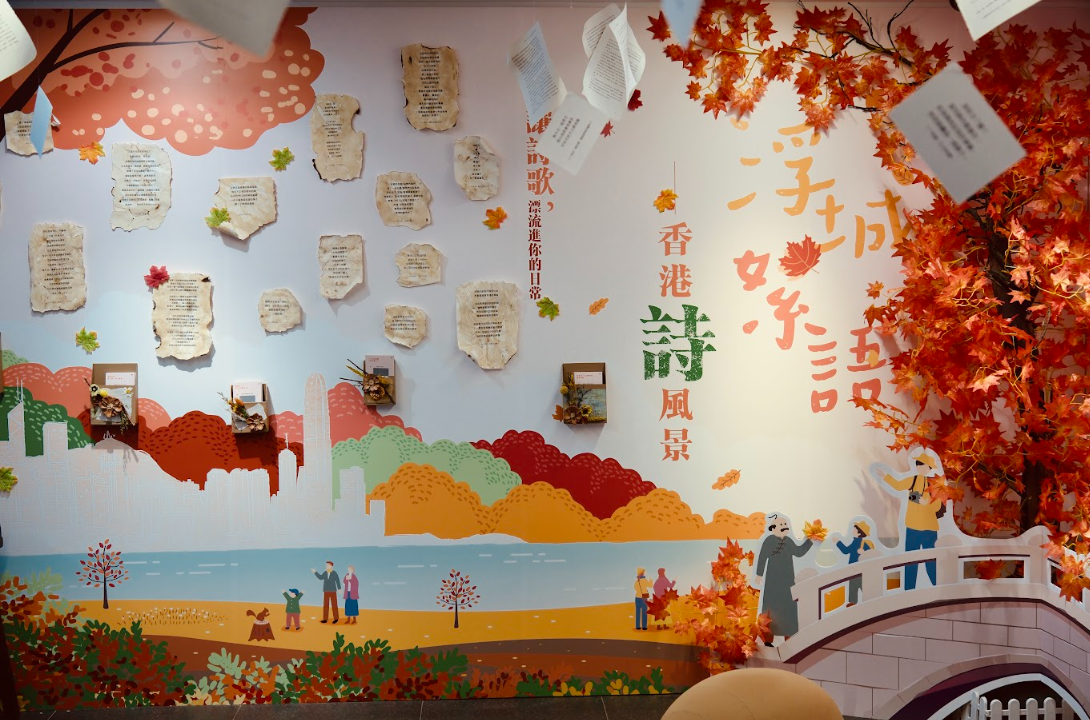 微信图片_20251213112823