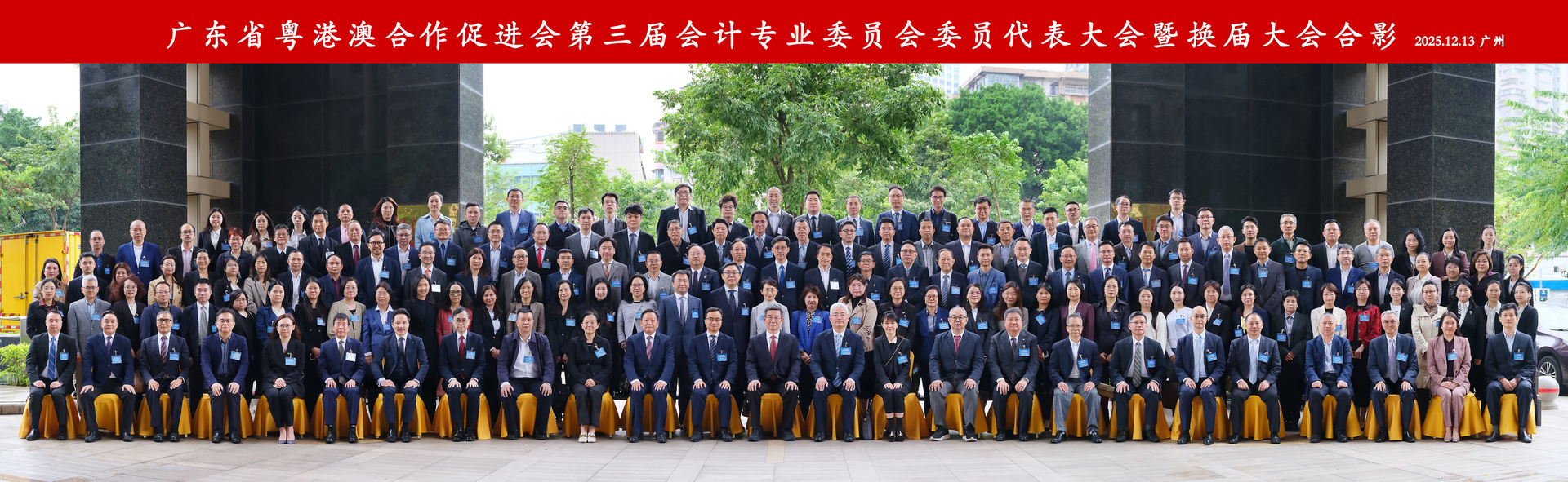 dbc752eaee48b8dc0f7aa3f41b5e72e2