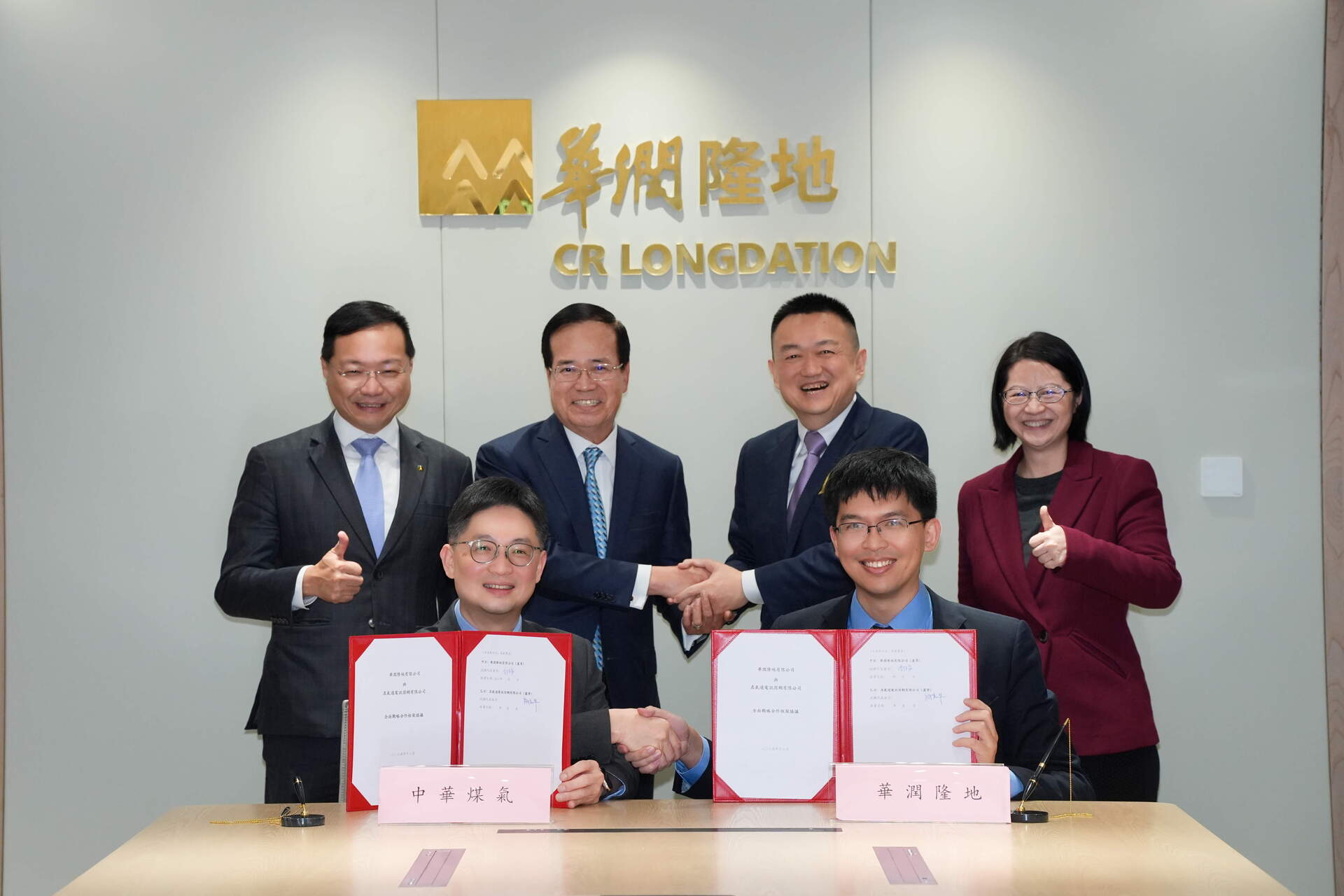 WechatIMGd97b592521df0d9b971ecd9869df3203