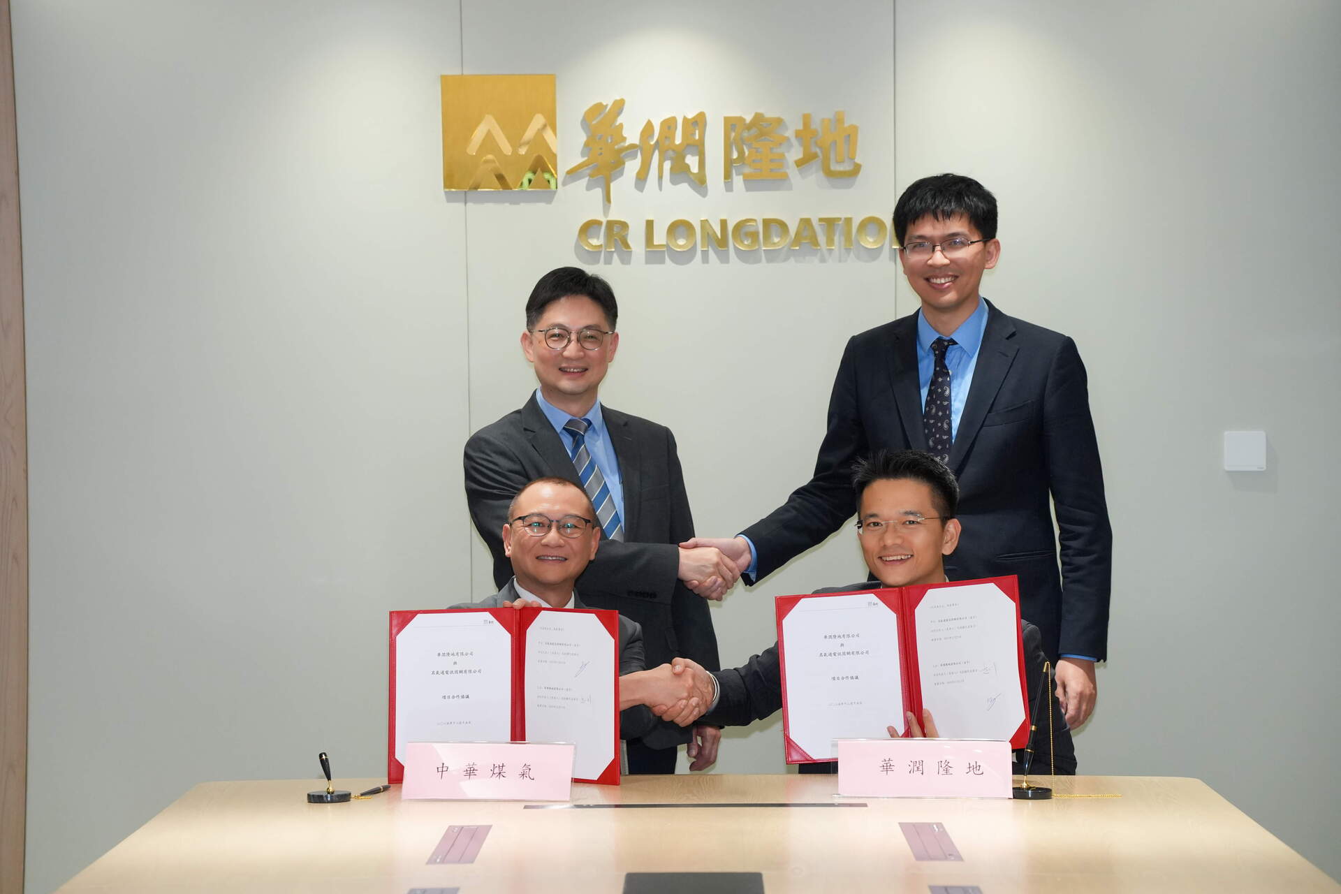 WechatIMGa91ec2e841a46602e82e5401642ec61b