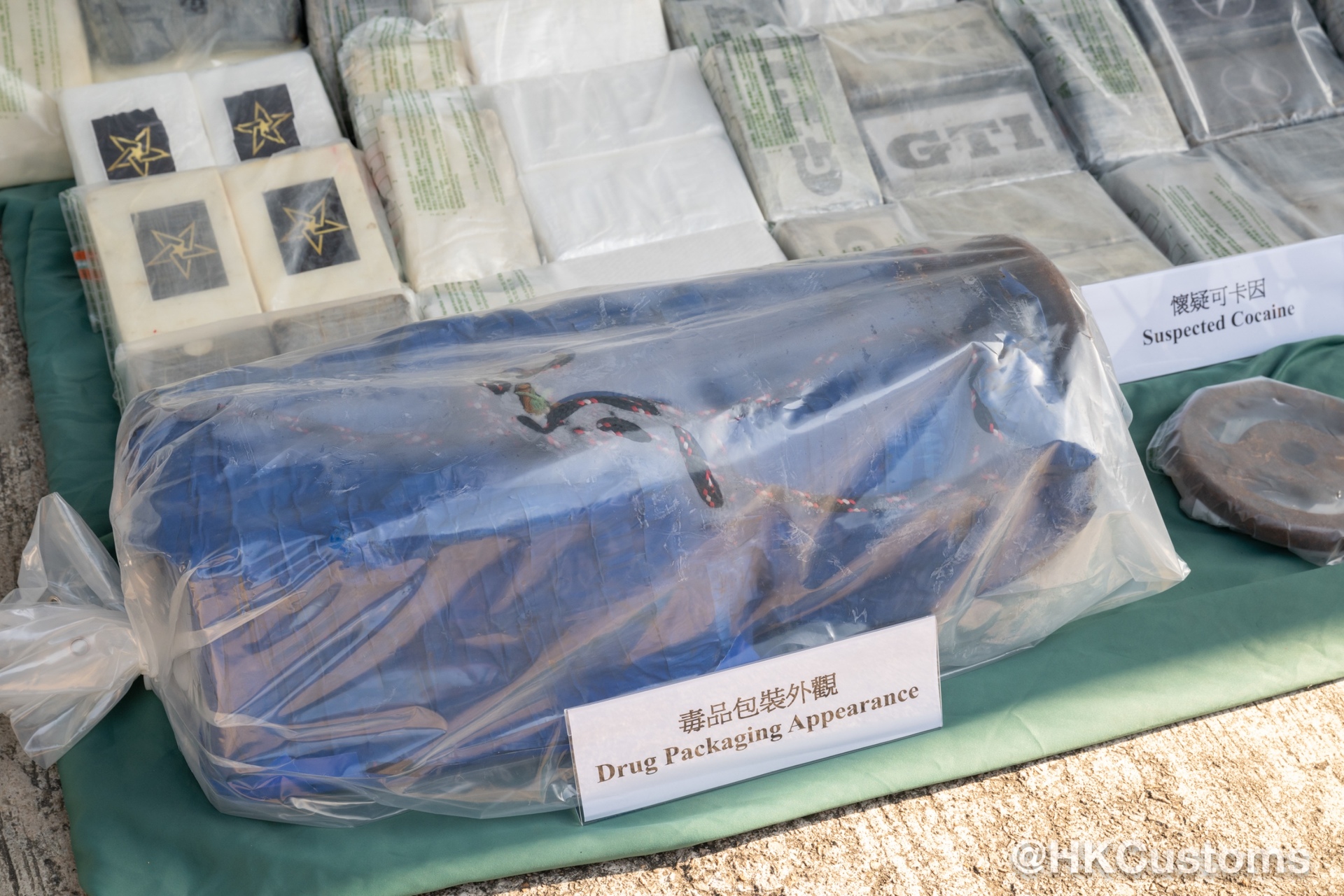 WhatsApp Image 2025-12-17 at 11.13