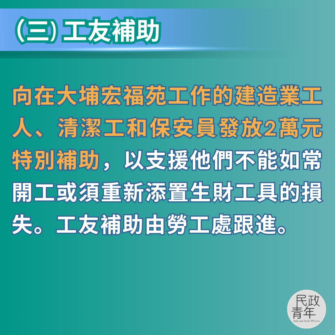 592241041_1275646464607643_7295174341092216738_n