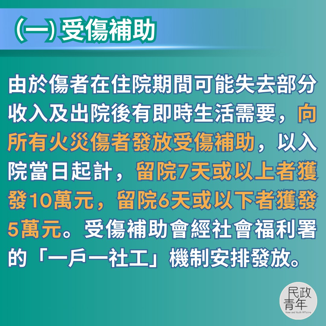 592052685_1275646564607633_5766548341580997660_n