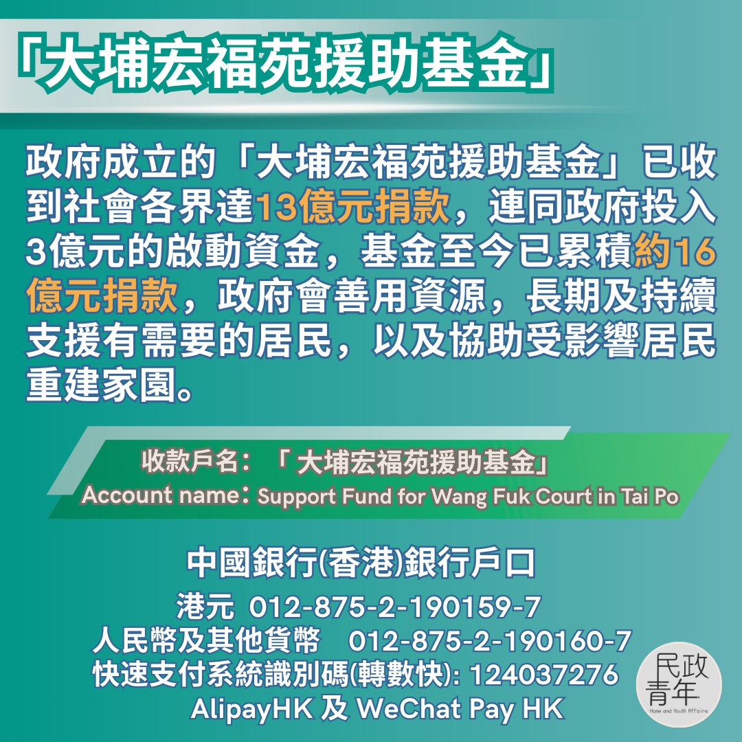 593918469_1275646614607628_2718386443745149110_n