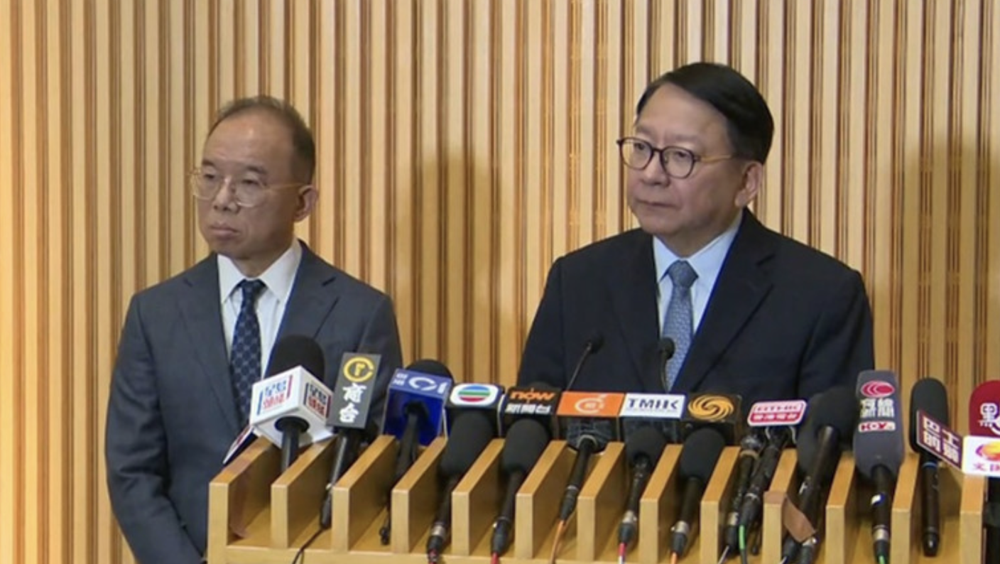 萤幕截图 2025-12-02 下午6.06