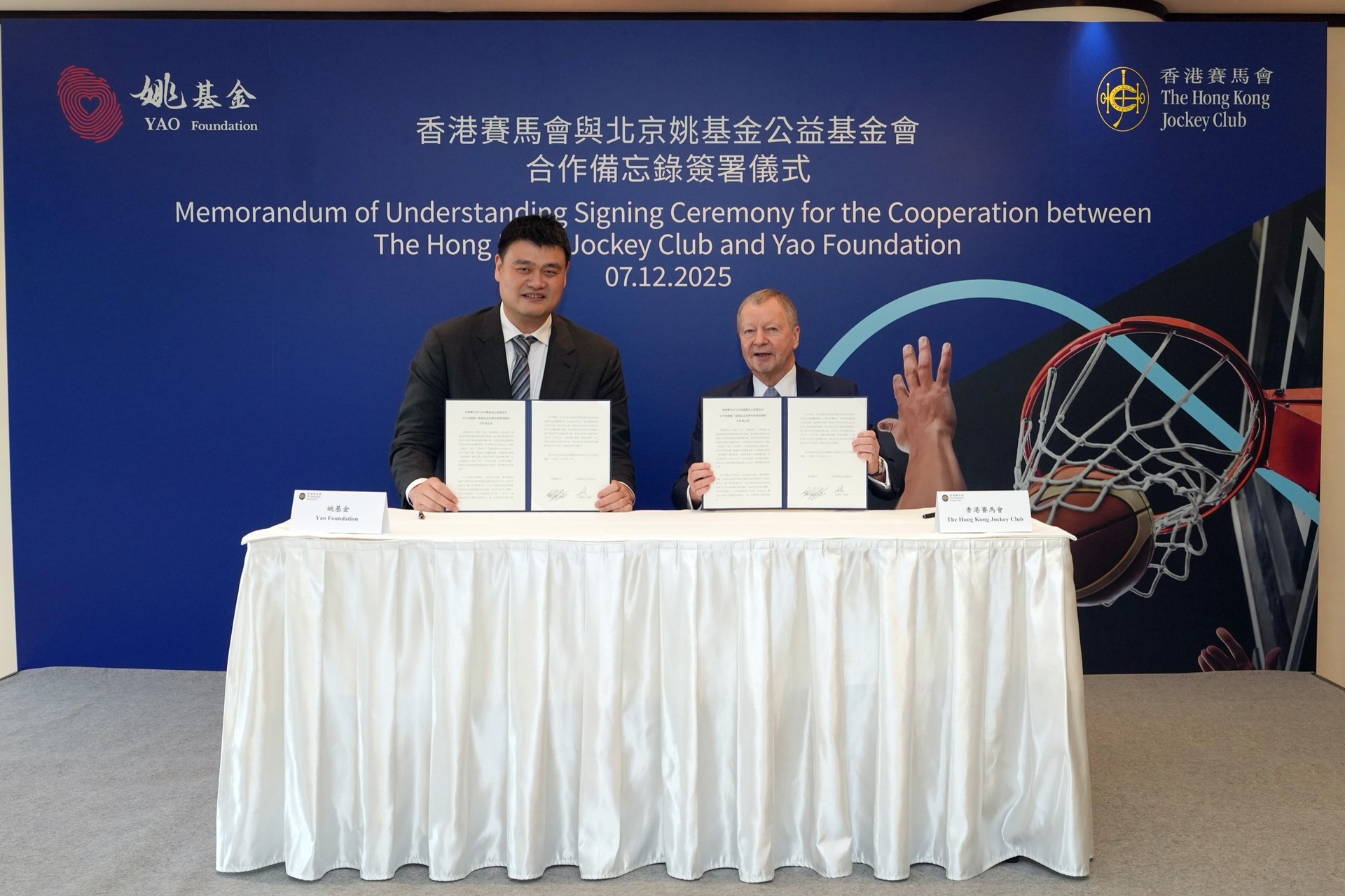 7fa90d247230abeef798830e8971cd6f