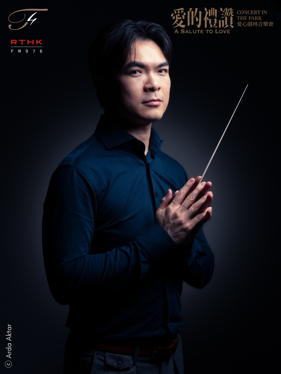 吴怀世指挥的香港城市室乐团会演奏三位音乐大师的管弦乐作品。