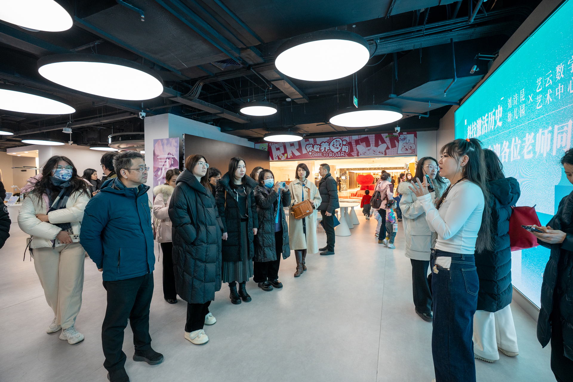 记者在艺云数字艺术中心参观