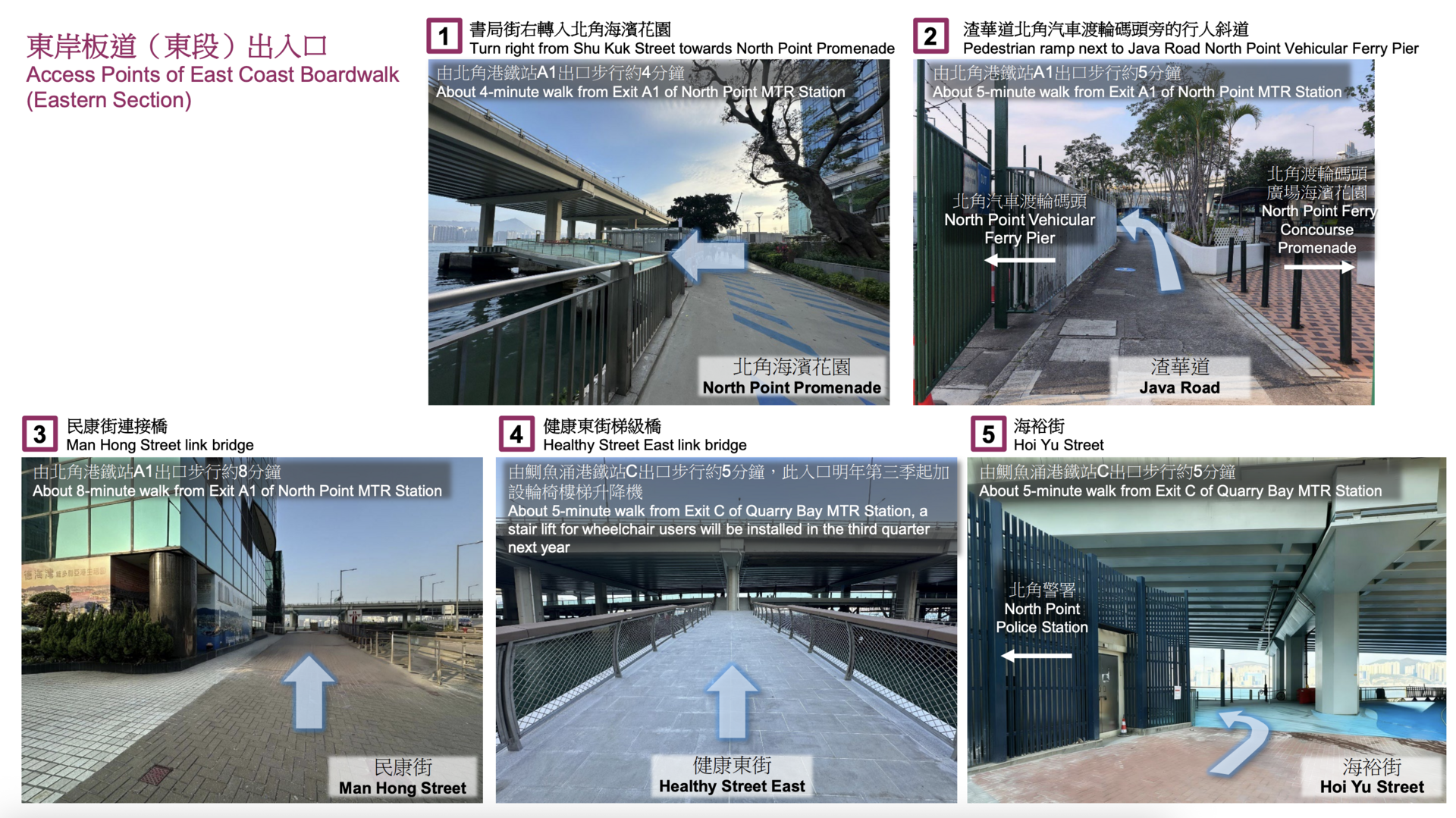 WX20251228-141050@2x