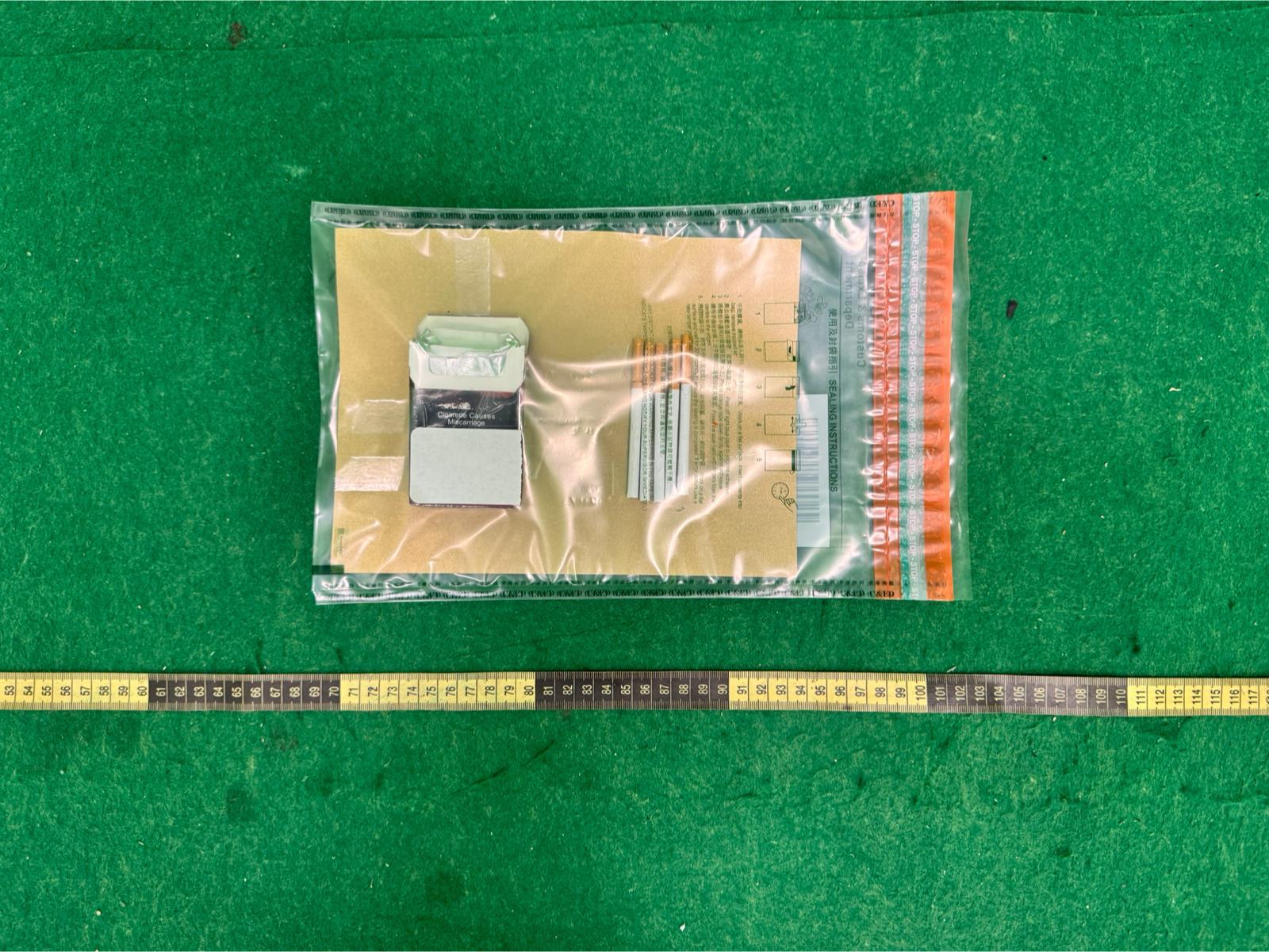 DDF7593601394CD7ADDF8CAC4A0581EF_O