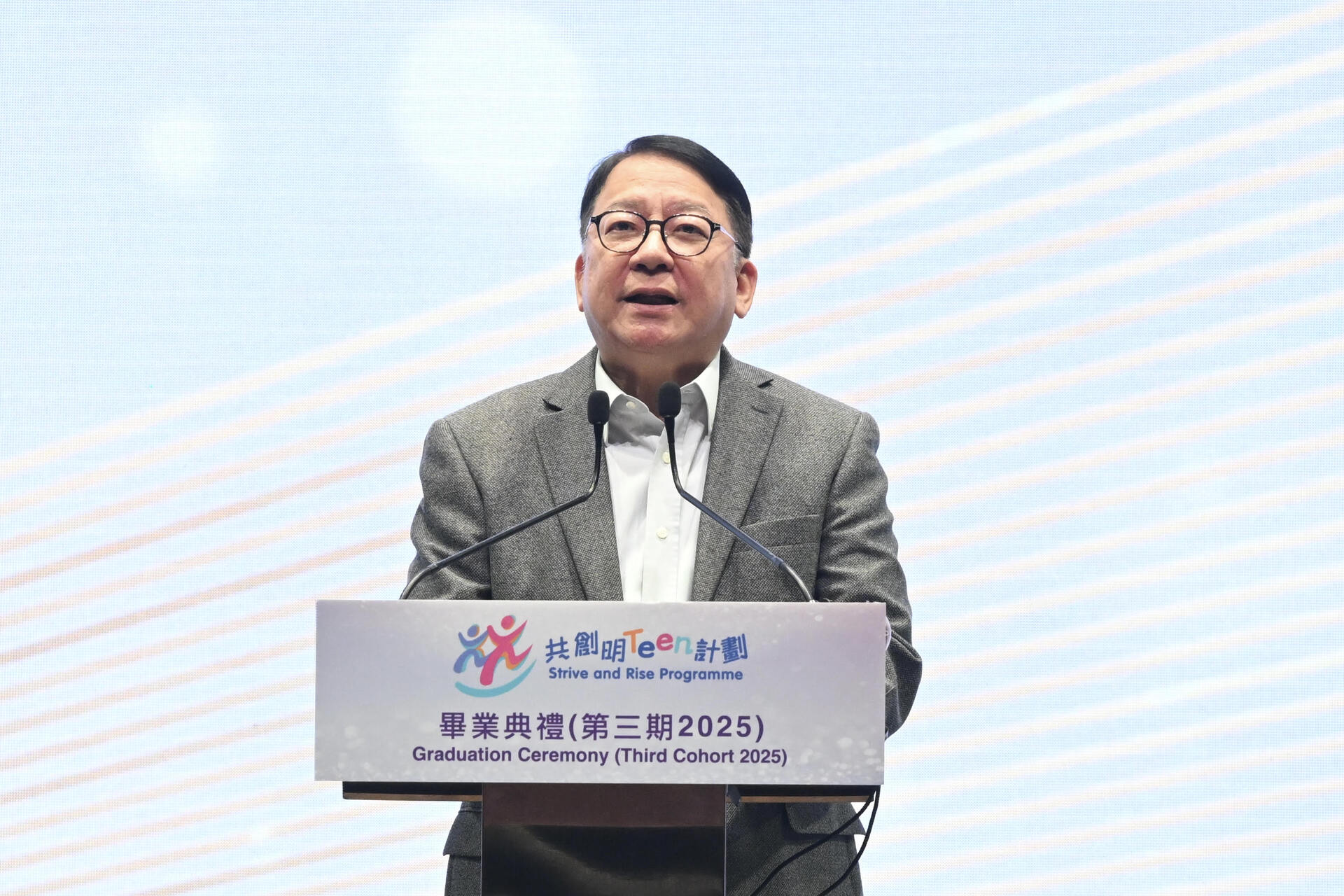 2E9C856BCA9D4862B15B5DAB5FBD2D0F_O