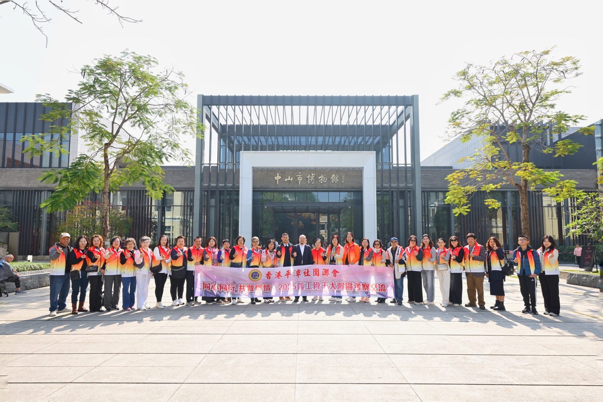 71ab18a51dd9a426ac867b3e51a83773