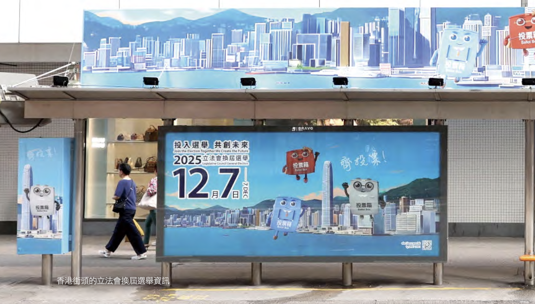 萤幕截图 2025-12-03 上午11.50.44