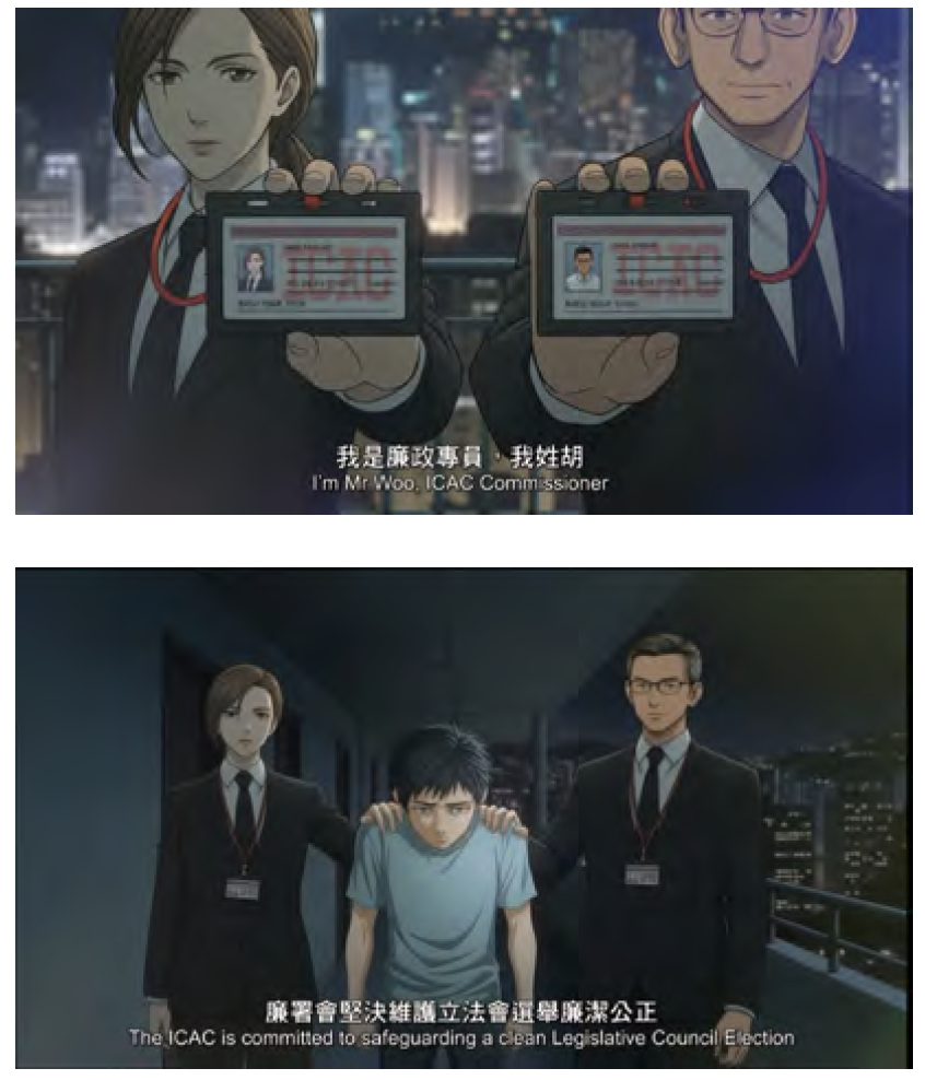 萤幕截图 2025-12-03 下午3.09