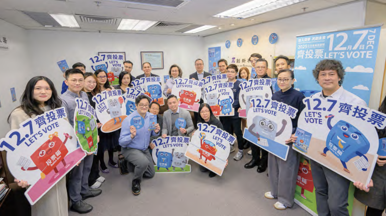 萤幕截图 2025-12-03 下午2.39