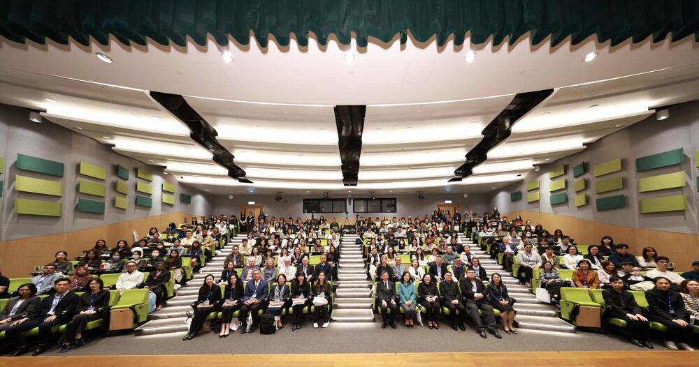 教大舉辦「生命教育與幸福感國際學術研討會2025」