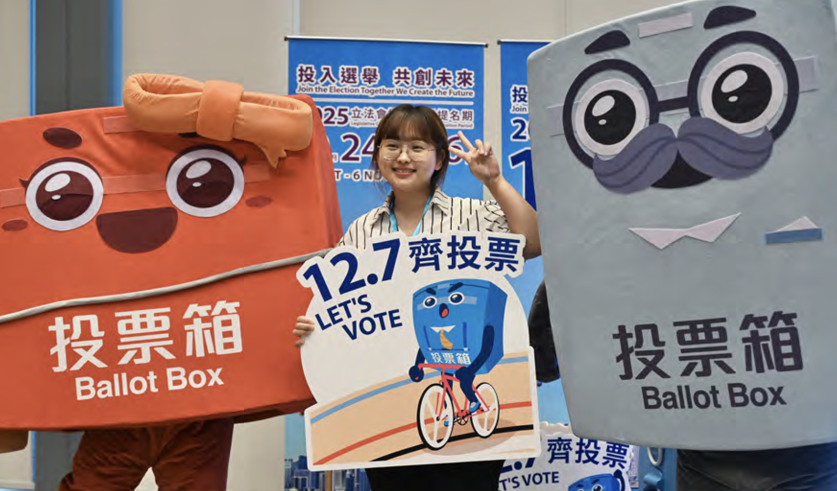 萤幕截图 2025-12-03 上午11.56