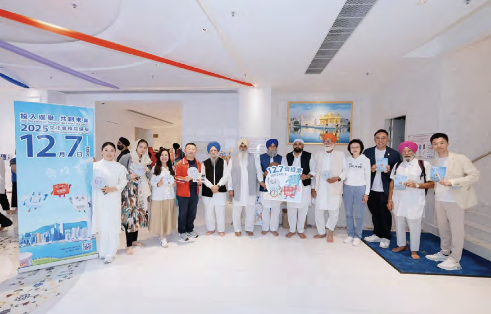 萤幕截图 2025-12-03 下午2.36