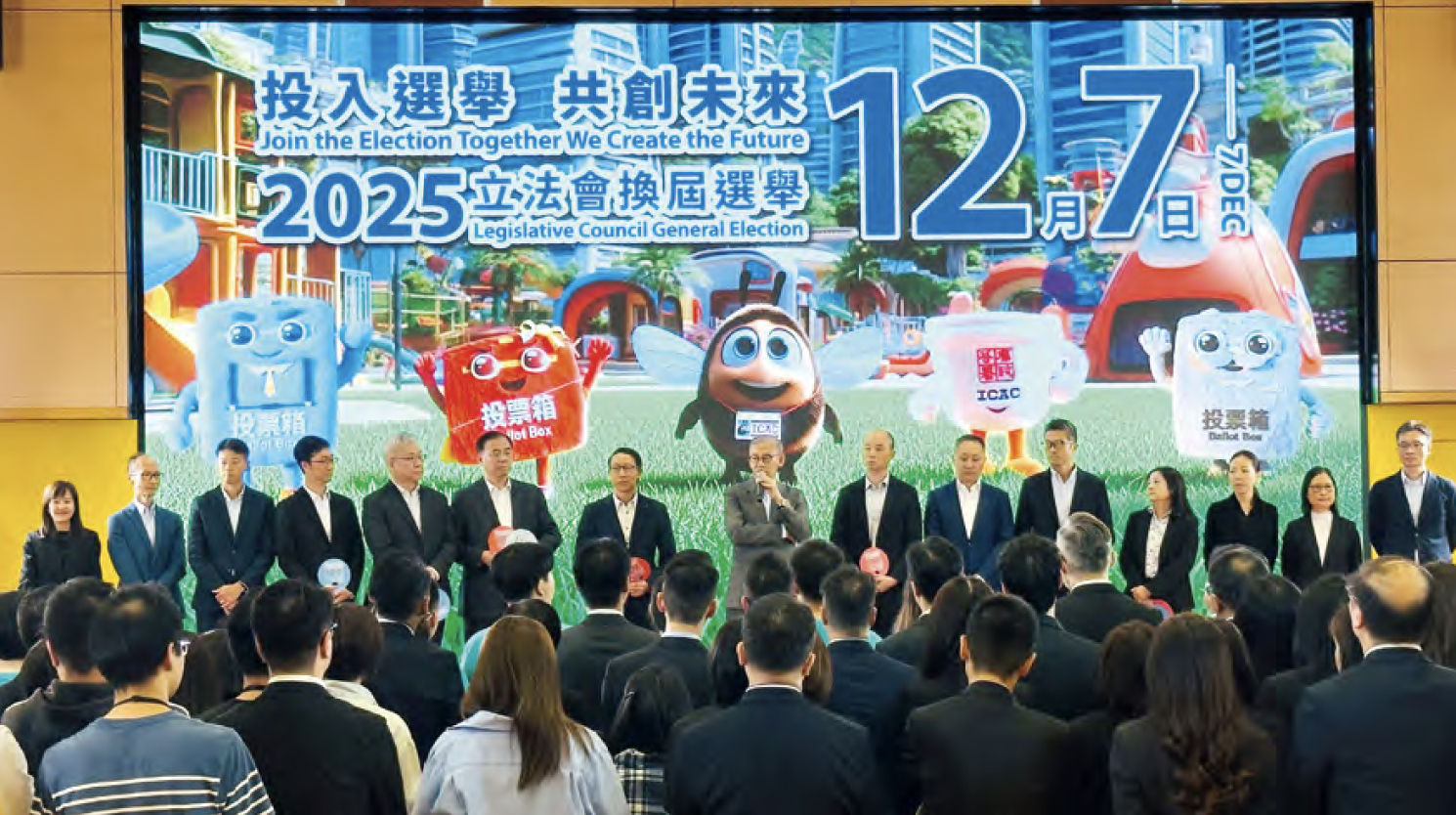 萤幕截图 2025-12-03 下午3.08