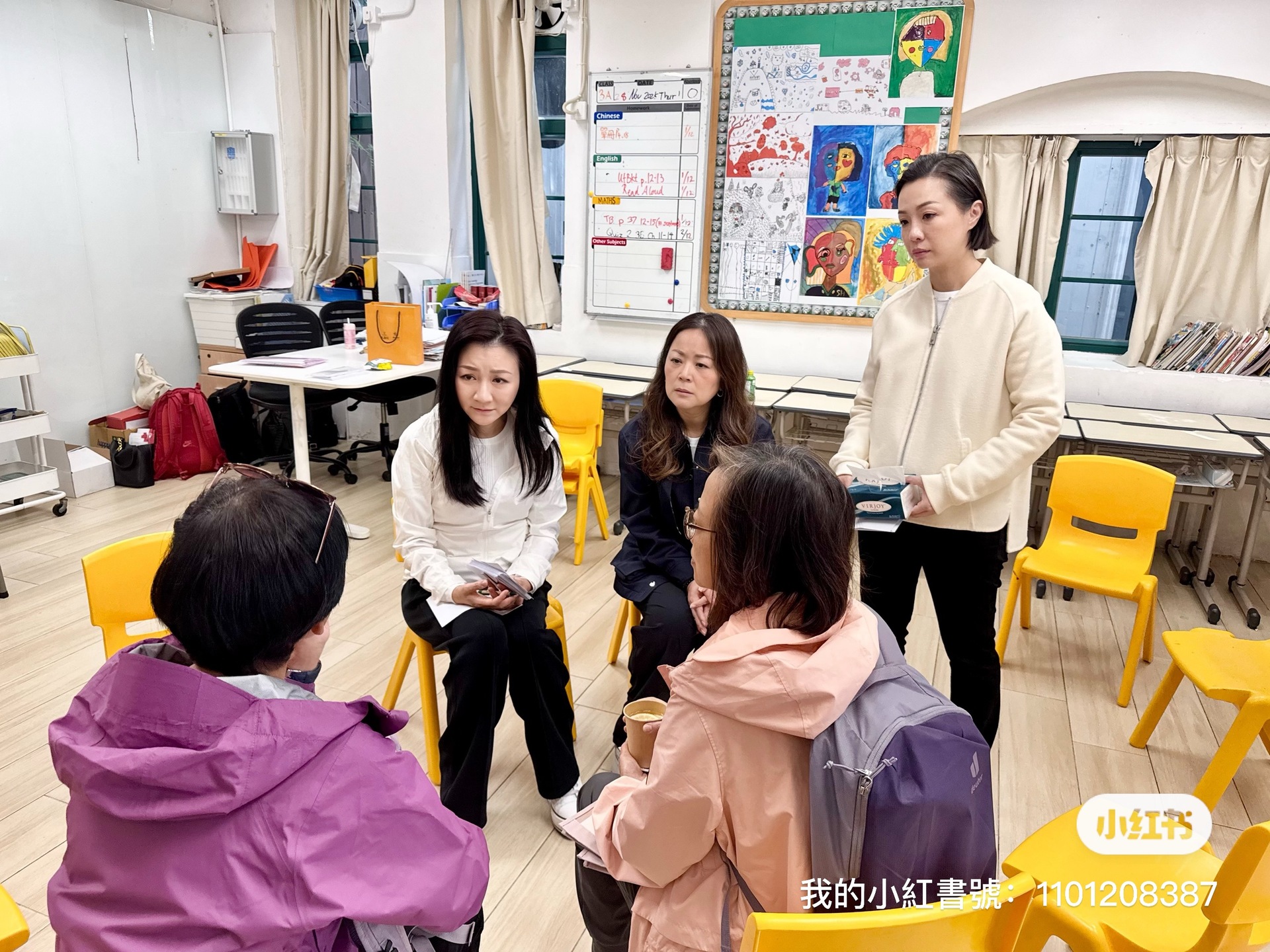 wecom-temp-1196253-79f48f1274807b497c352046730c59d7