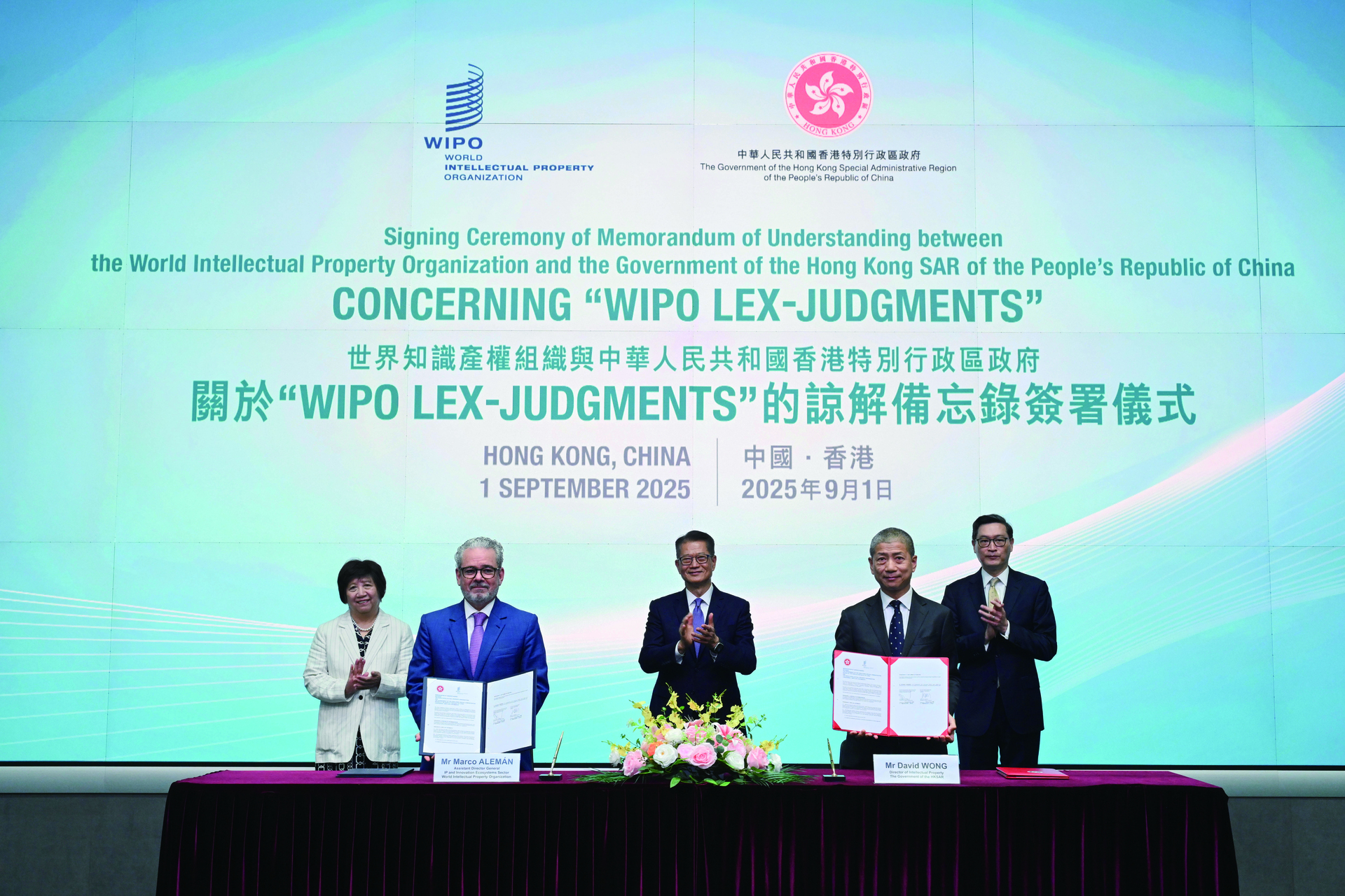 紫荊專稿】知識產權驅動香港經濟升級轉型-紫荊網