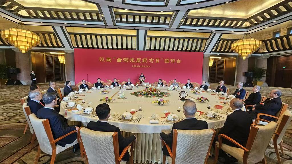 微信图片_20251230090517_1479_6