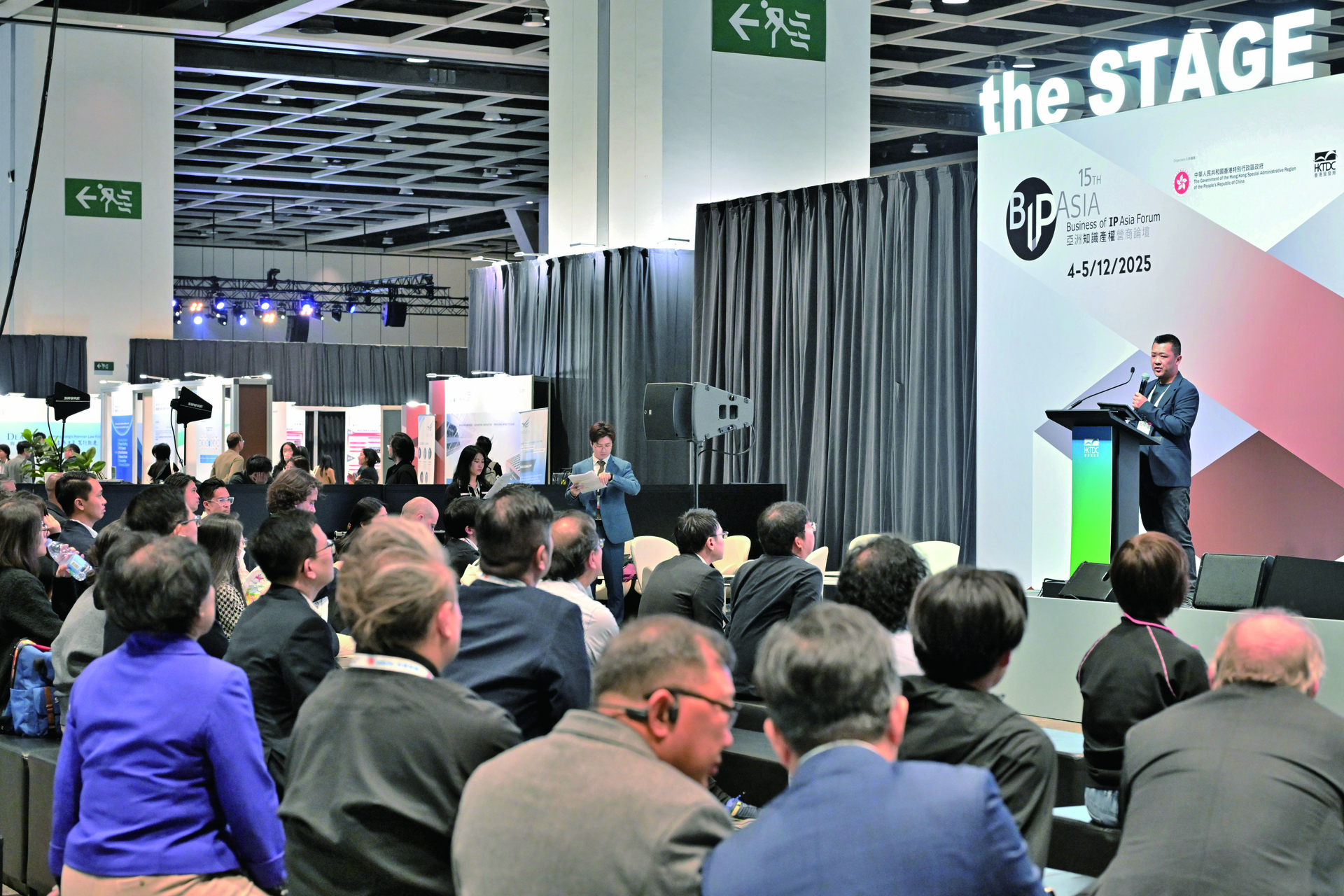 知识产权署1拷贝