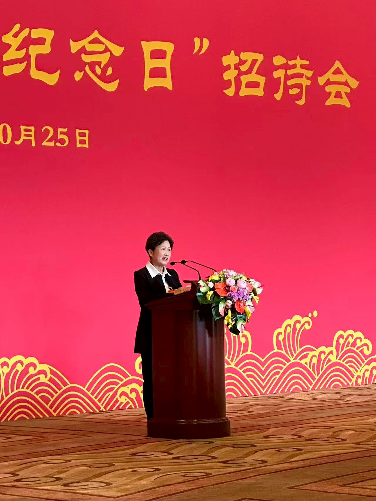 微信图片_20251230090517_1480_6