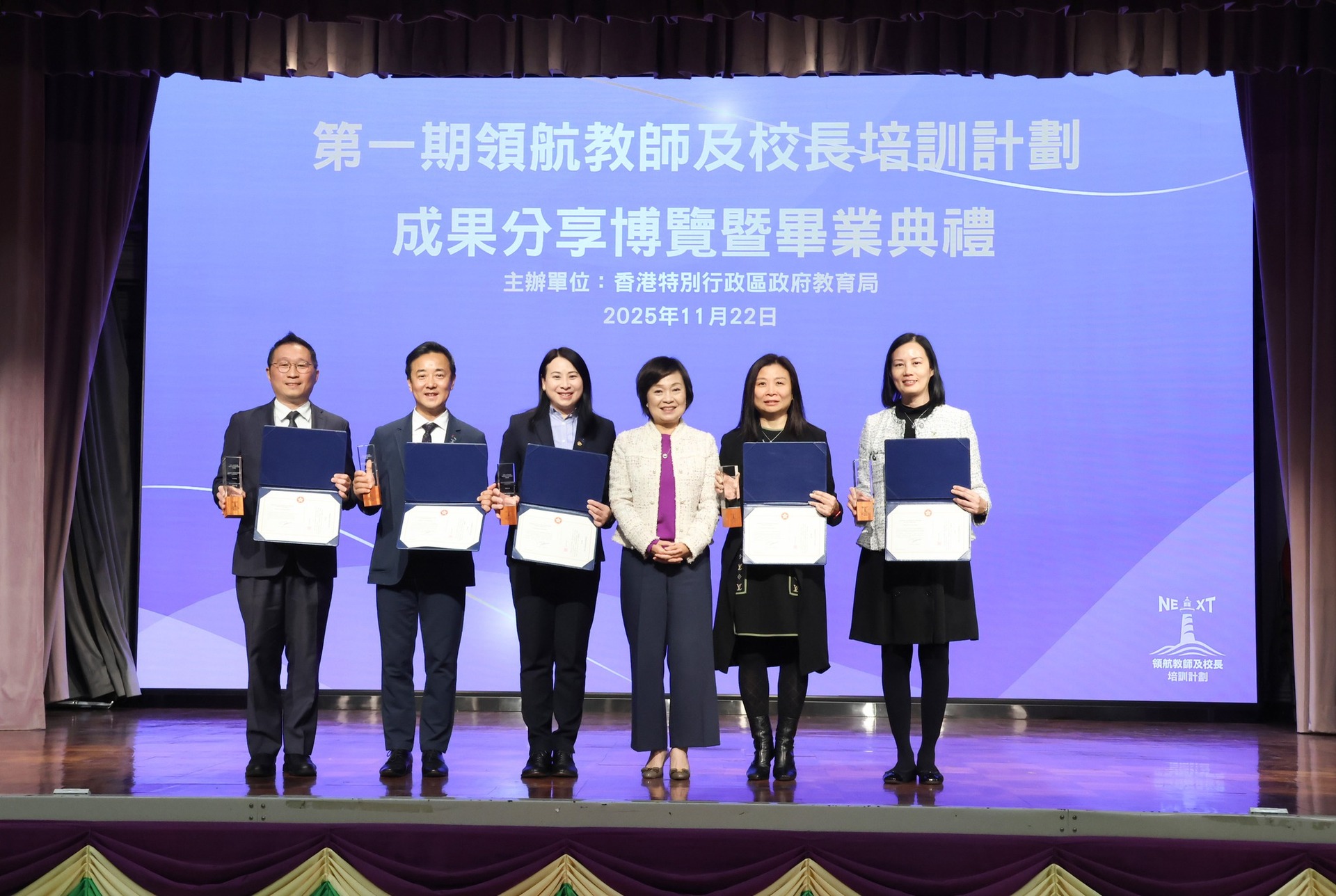 605637803_1286484363512257_19588886373874999_n