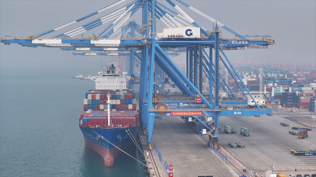 202512309840005f6bb5