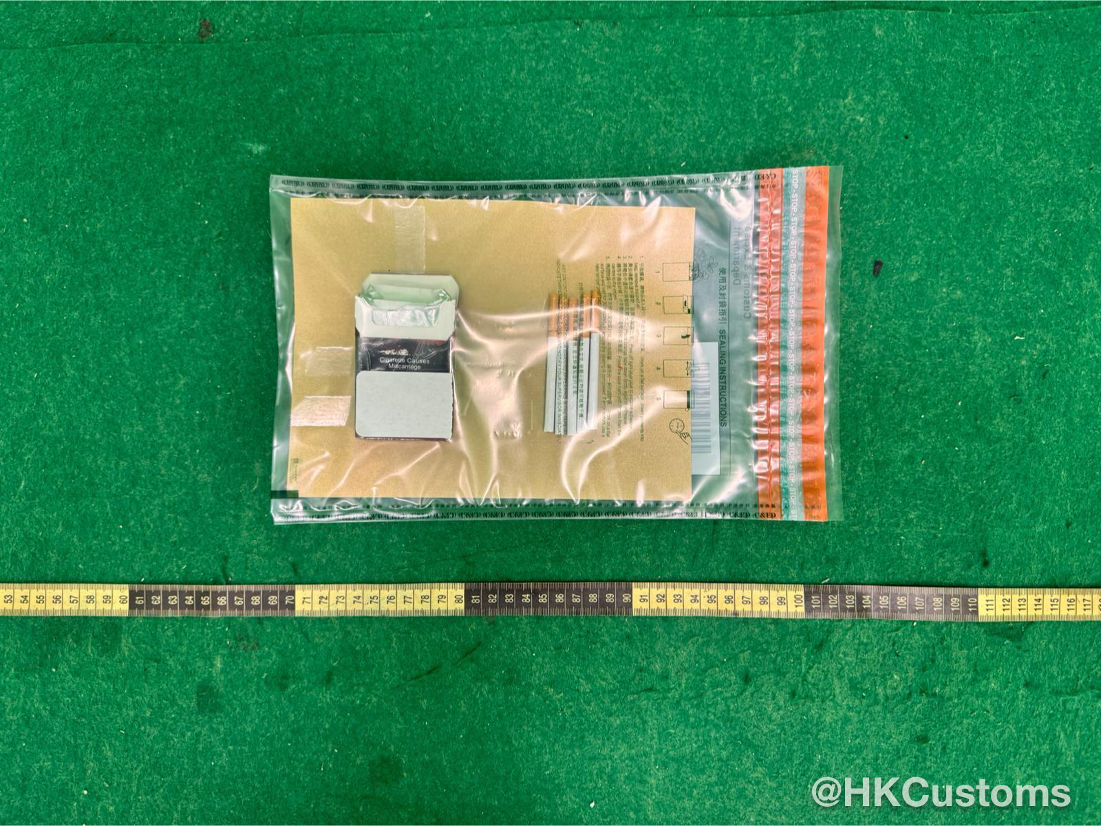 香港海关于机场检获约港币三百五十万元怀疑可卡因-香港海关-紫荆号