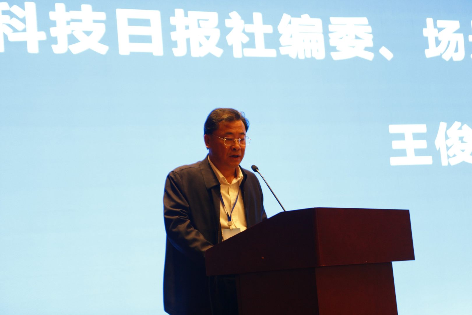 _MG_9650-opq4178707404