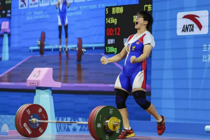 螢幕截圖 2025-12-04 下午4.59.33